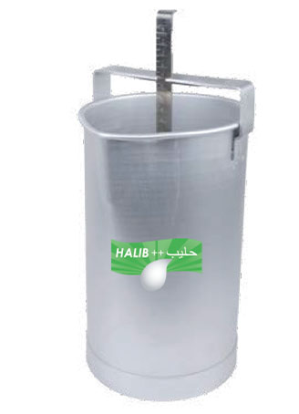 Mesure lait HALIB++