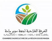 Chambre d'Agriculture Souss Massa